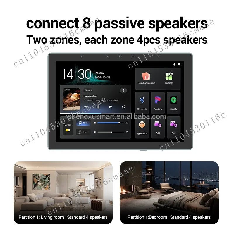 Tuya Smart Home Gateway, with 8-channel Background Audio System Two-zone Function