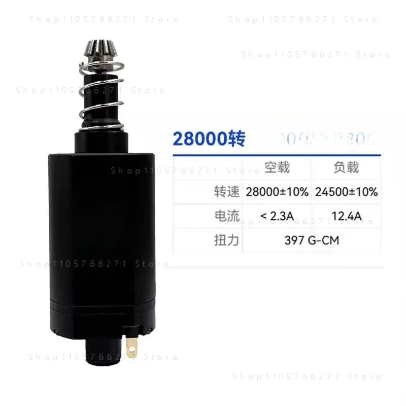 for Brushless Motor High Torque and Low Heat Response Fast 40000RPM Long Axis Motor