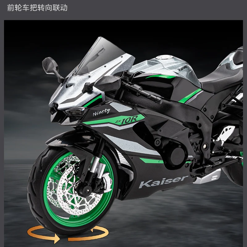 1/12 Scale Kawasaki ZX-10R Motorcycle Diecast Alloy Motorcycle Collectable Toy Gifts for Children