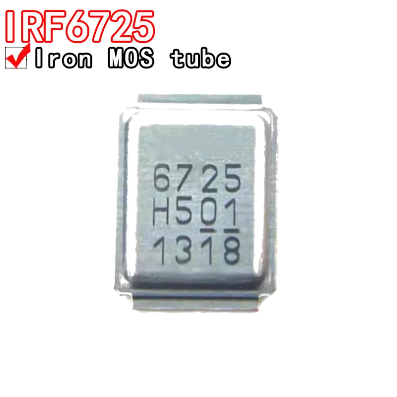 

Si Tai&SH 5PCS IRF6725MTRPBF IRF6725 Iron MOS tube turtle shell Data system