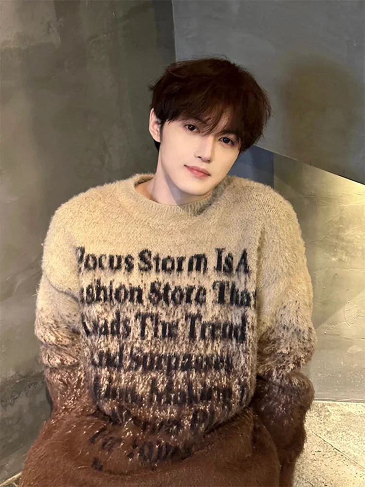 

American Retro adient Knitwear Men's Autumn Winter Loose Lazy Sle Top Small Design Sense Splicing Inner Wear Knitted Sweater