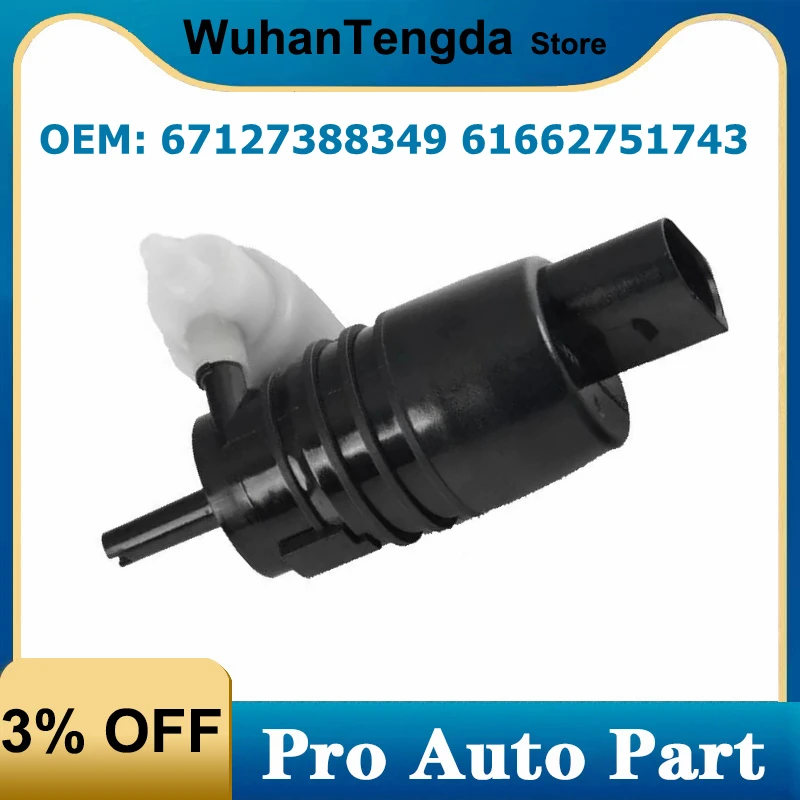 

67127388349 двойная очистка, топливный фильтр, Омыватель лобового стекла, насос, двигатель для BMW X1 X2 X3 X4 X5 F15 F39 F45 F46 F49 F85 61662751743