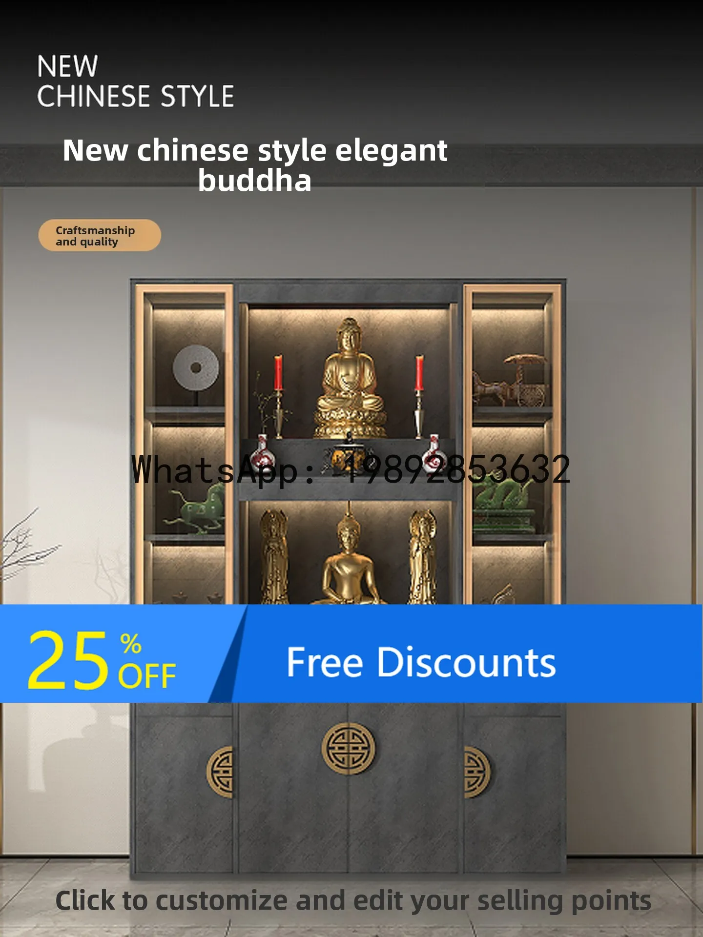 CZ  Modern Altar Table for Worship in Buddhist Altars and Shrines, New Chinese Style Guanyin and God of Wealth Cabinet