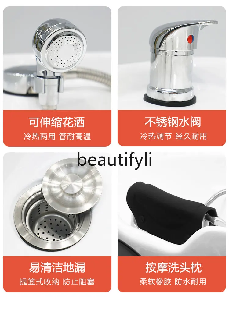 Shampoo bed special water heater integrated punch bed hairdressing high-end