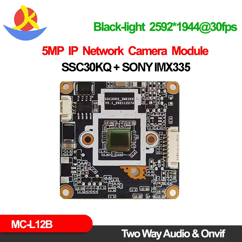 5Mp Ip Camera Board Sony Imx335 Ssc30Kq Webcam Black Light Illumination 2592*1944 30Fps Videolink P2P Surveillance Cctv Camera