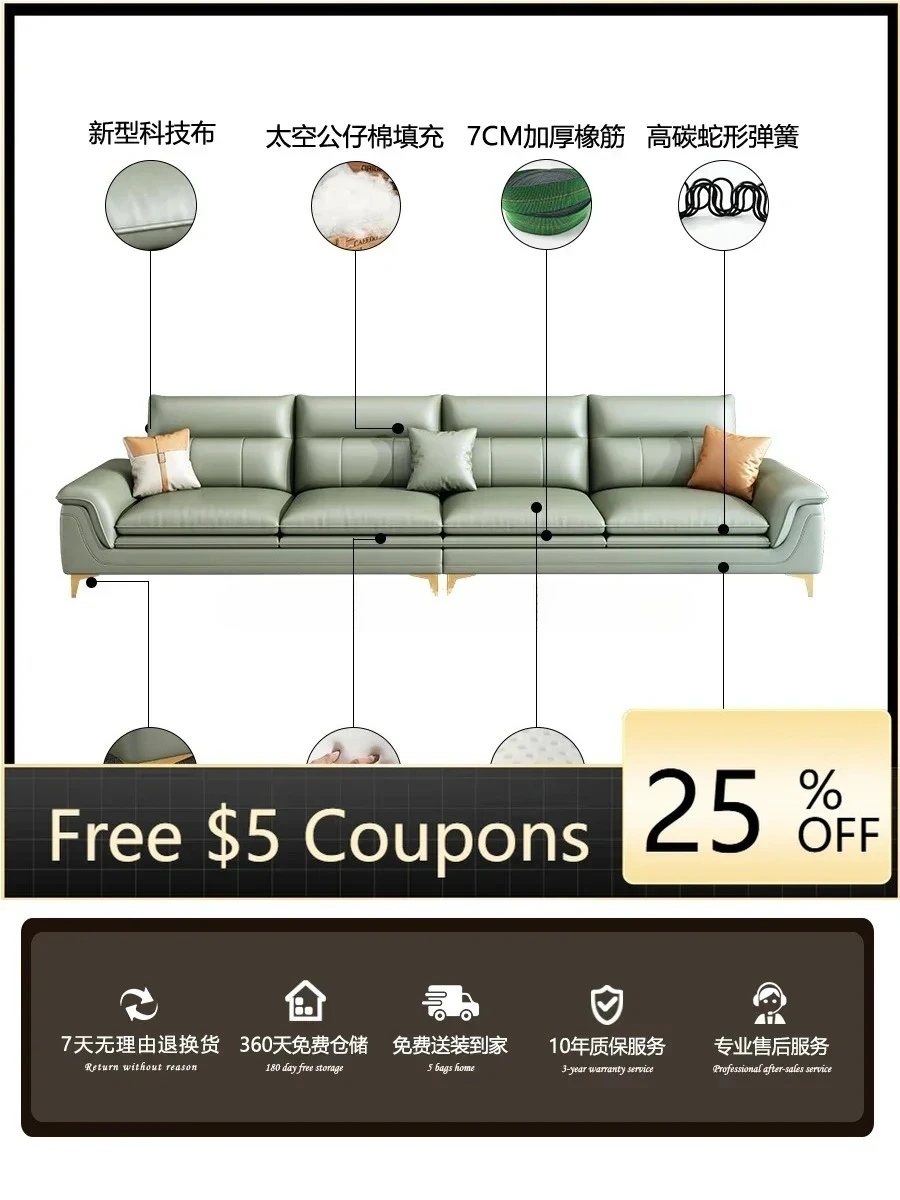 Simple Modern Technology Cloth Sofa Furniture Three-Seat Four-Seat Fabric