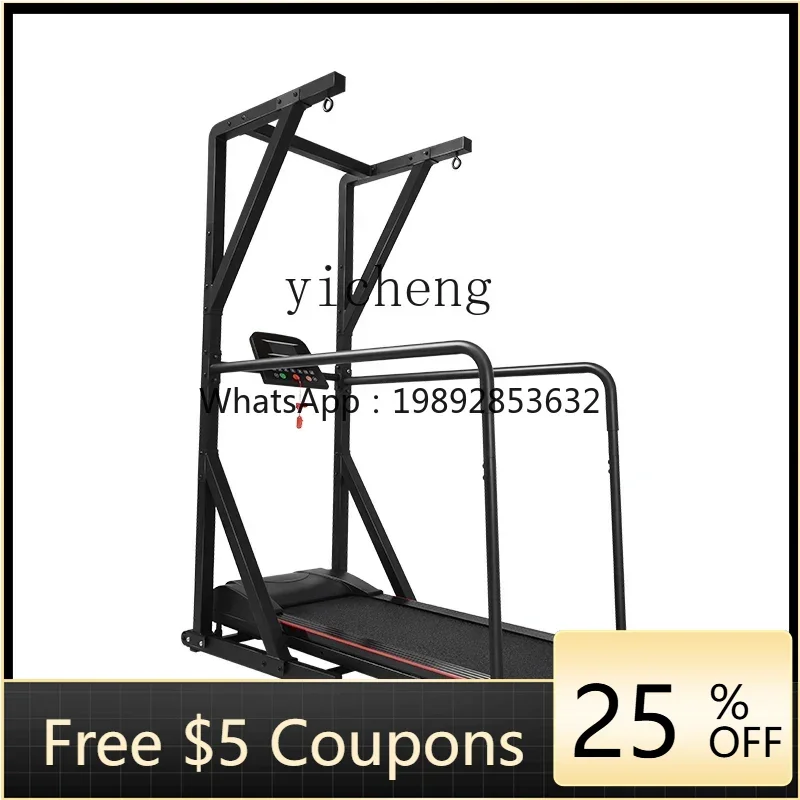 treadmill electric rehabilitation training equipment walking the elderly family indoor mini treadmill