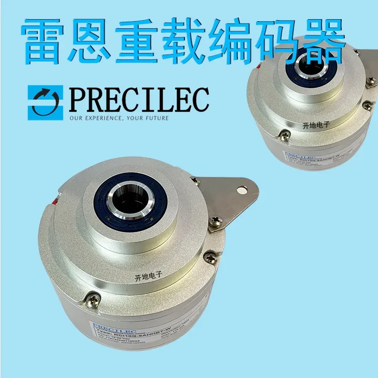 2025 Heavy Duty Encoder HUBNER HOG10DN2048I PRECILEC Rennes Replaceable