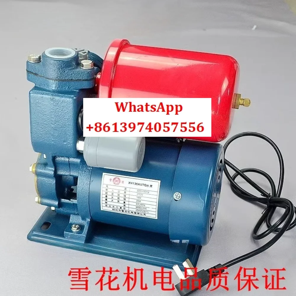 Bomba de agua doméstica con forma de copo de nieve, bomba autocebante de refuerzo automático, tanque de presión, bomba de agua, agua de pozo, uso en el baño