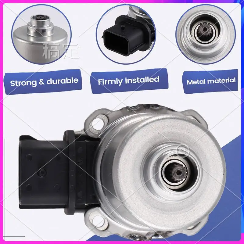 

AR-A4539063001 Transmission DC Motor For Mercedes-Benz SMART 453