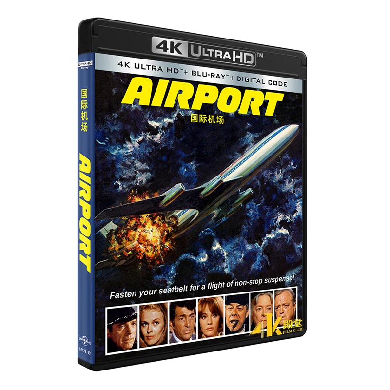 

Airport 1970 4K UHD Blu-ray Disc DTS-HD MA 5.1 English Chinese Dolby Vision