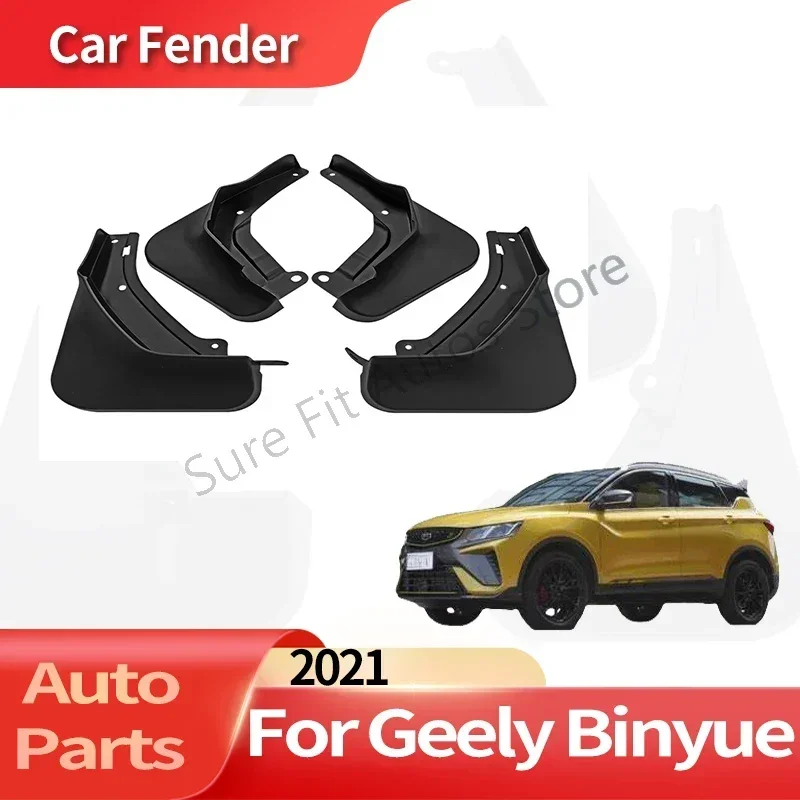 Auto Accessories For Geely Binyue 2021 Fender Lining Car Fender Anti-sand Splash Mud Guard Skin Punch-free Installation Car Tool