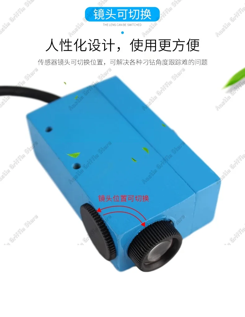 Color Mark Sensor, Bag Making Machine, Deviation Correction Photoelectric Eye