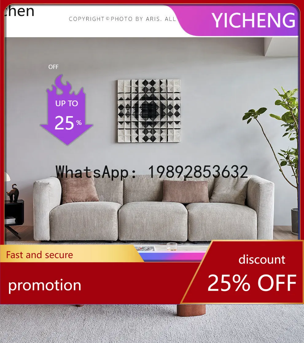 YFY Corduroy Sofa Living Room Vintage Cream Style Straight Fabric Sofa Bean Bag