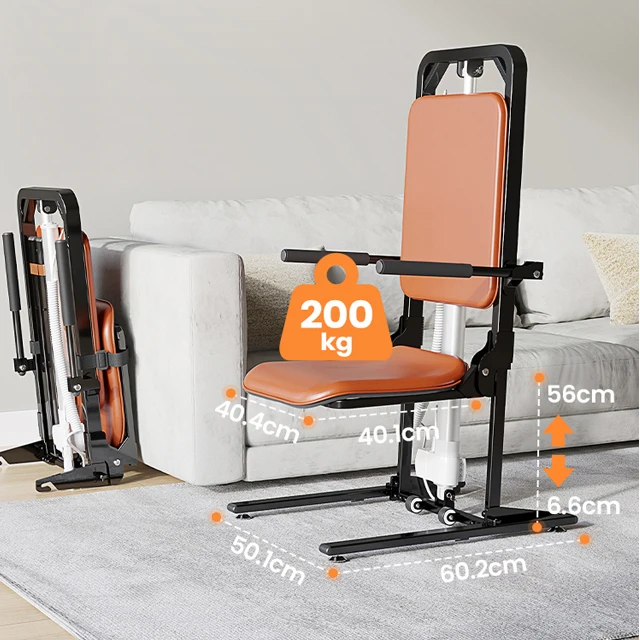 Mateside 2026 New Hospital Grade Hydraulic Transport Transfer Chair Medical Patient Lift Equipment With Detachable Armrest