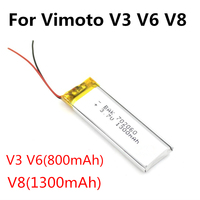 New High Quality 3.7V 702060 Li-Polymer 800mAh 1300mAh for Vimoto V3 V6 V8 Motorcycle Headset Battery Power Bank GPS MP3 MP4