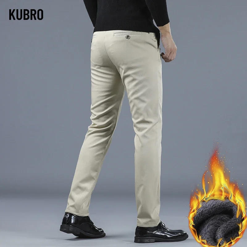 KUBRO Winter Fleece Thickening Straight Style Pants Men's Stretch Low Waist Suitable Lyocell material Smart Casual Pantalones