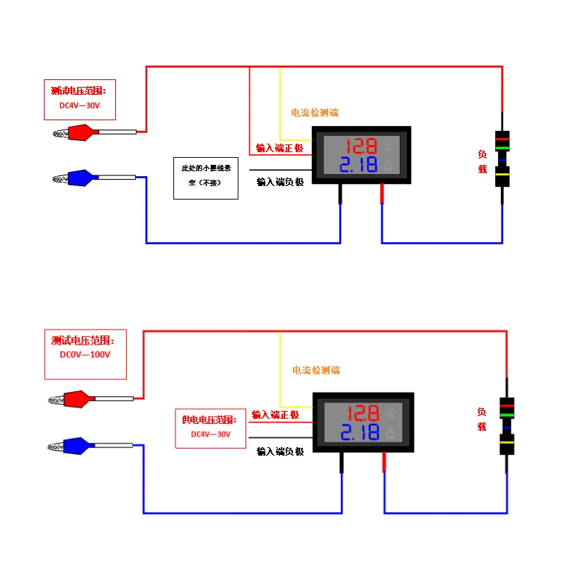 DC 0-100V 10A Digital Voltmeter Ammeter Dual Display Voltage Detector Current Meter Panel Amp Volt Gauge 0.28\