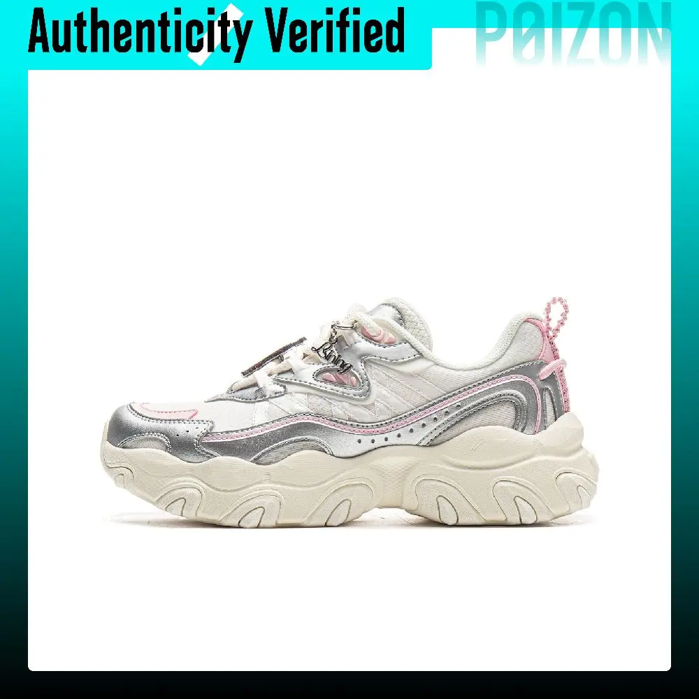 Li Ning x Disney X Claw Lite 3 Low top Casual Shoes Women's White Silver AGCV044-1