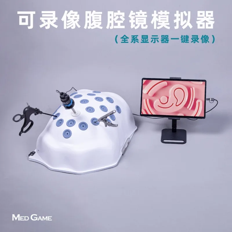 Laparoscopic surgery simulation training equipment, thoracoscopic training box emulator single hole exercise