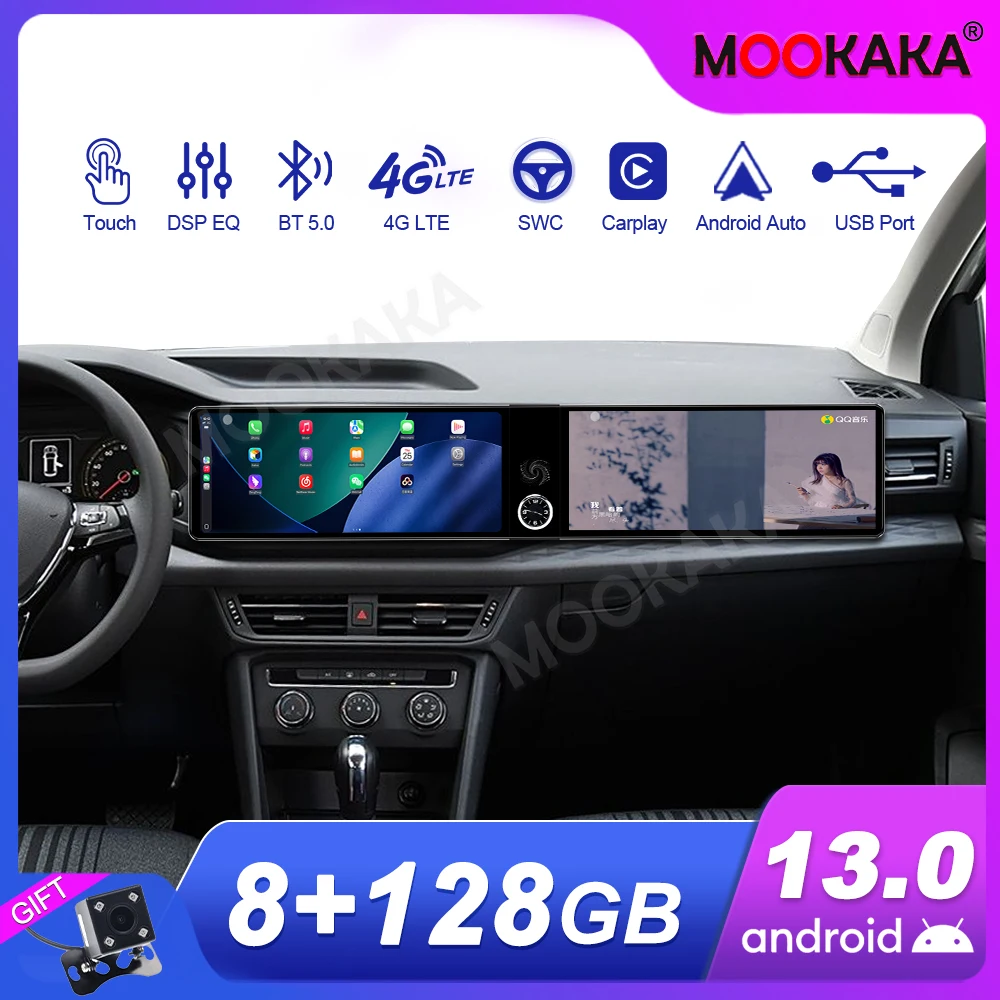 

12,3-дюймовый автомобильный радиоприемник для Volkswagen Tharu 2019-2022 с Android Auto, GPS-навигацией, мультимедиа, видео и стереосистемой