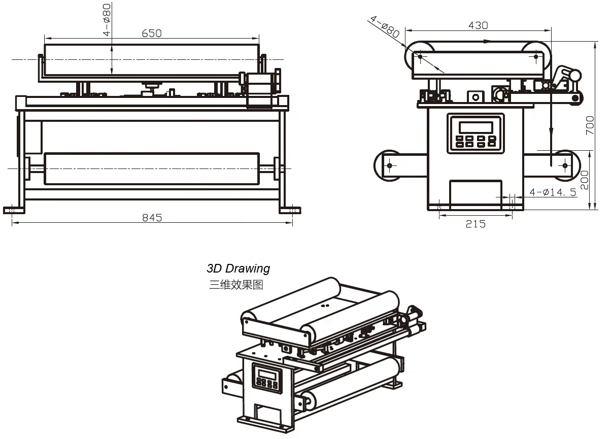 PG-650A Web Guide Control Aligner System For Lel Machine