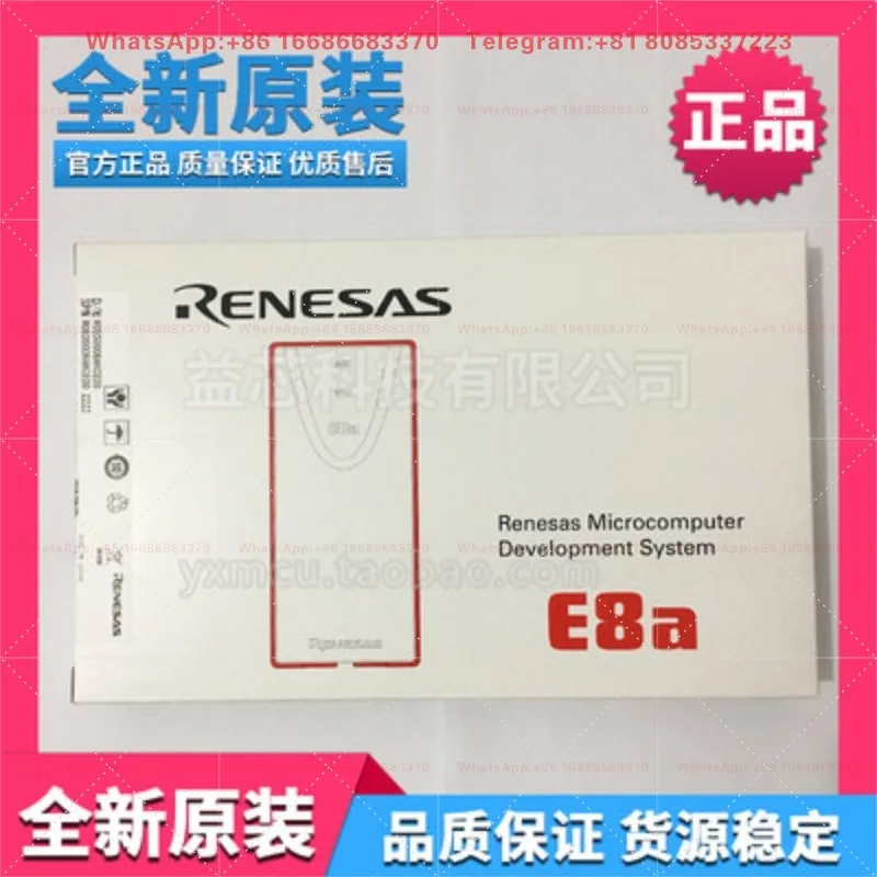 Original RENESAS Renesas E1 Emulator E8A E2 LITE Downloader R0E000010KCE00 Debugger