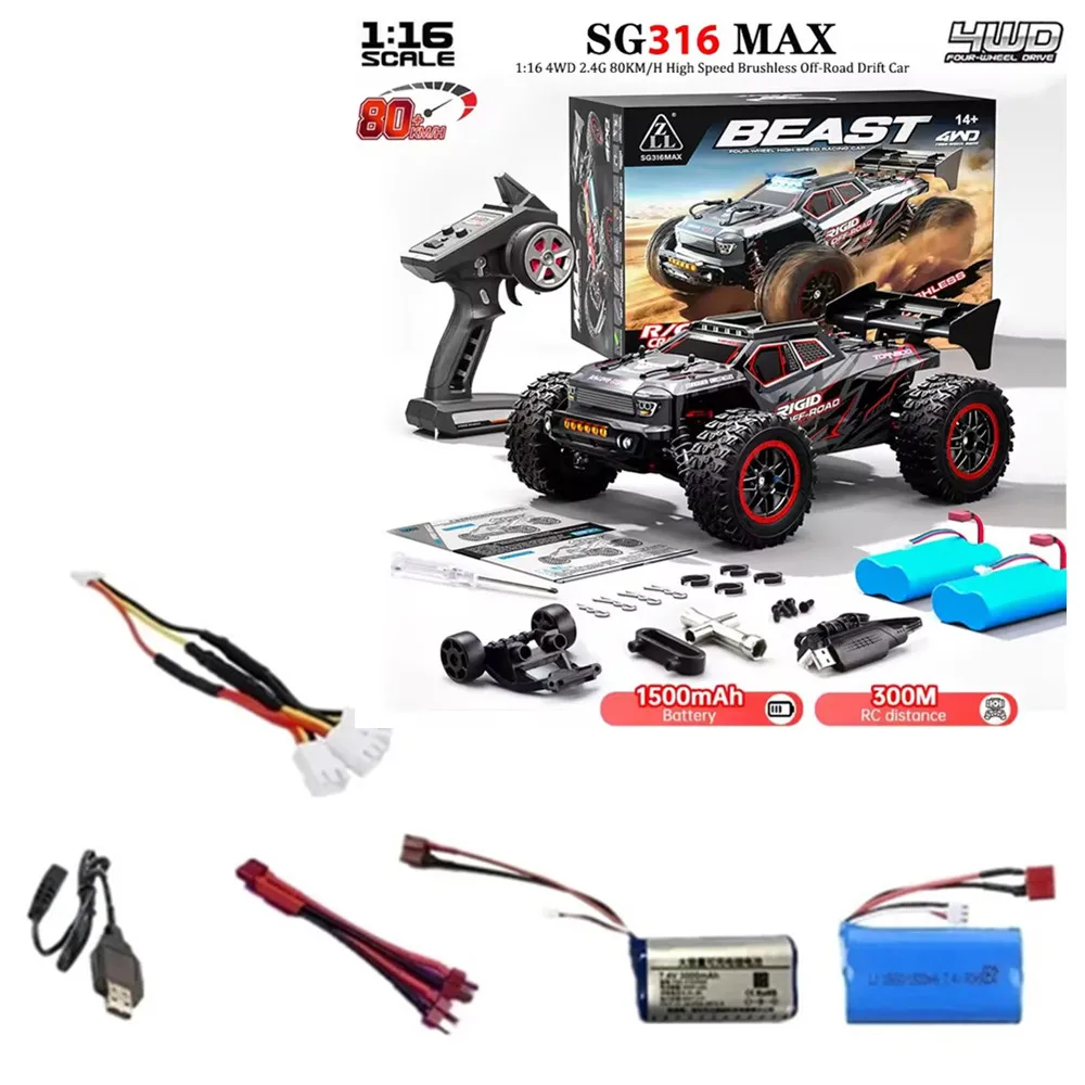 7.4v 1500mAh 3000mAh Battery /T-plug /3in1 Cable Suitable For: SG316 MAX RC Car Spare Battery SG316PRO parts