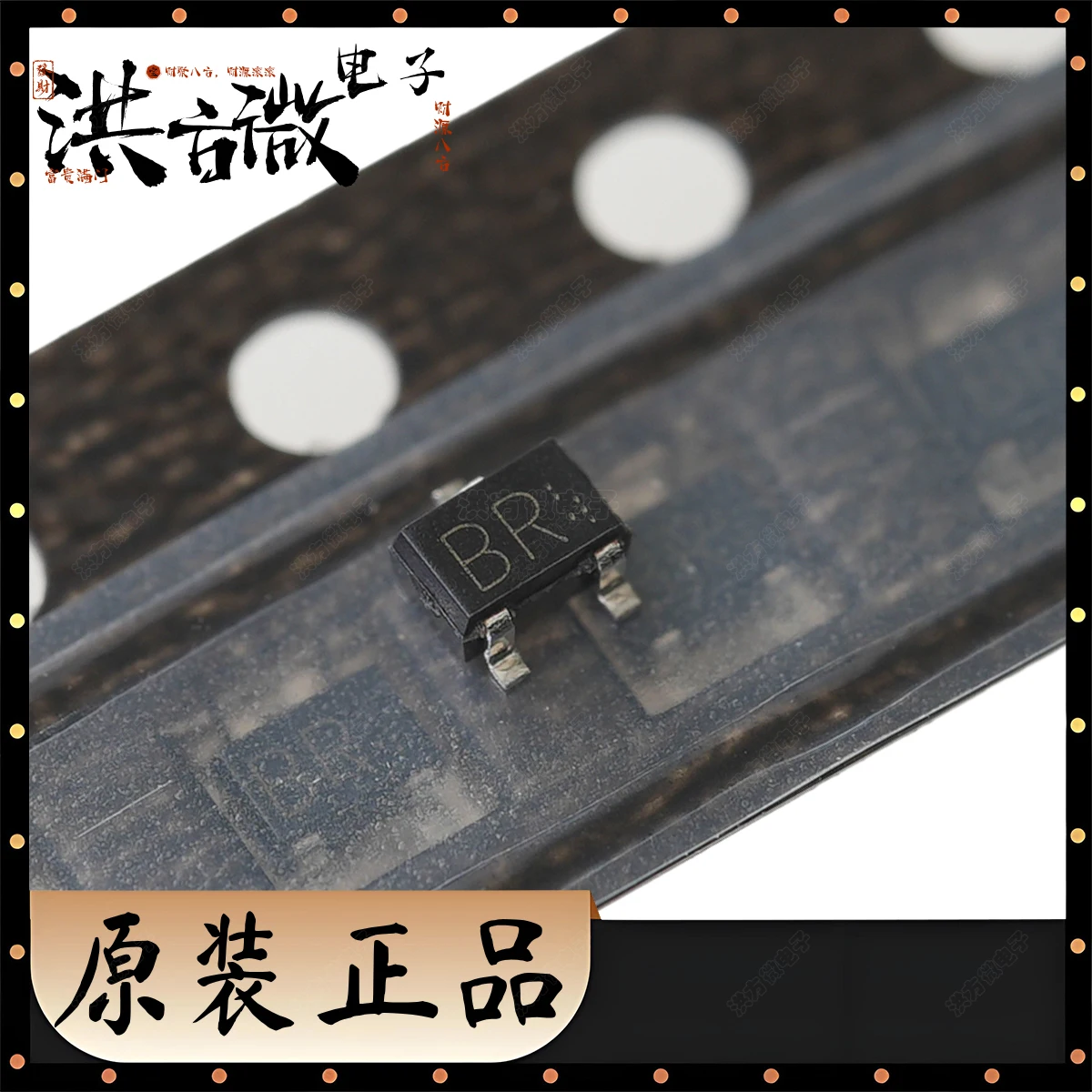 2SC4081 بمناسبة B BR جديد الأصلي الصمام الثلاثي BJT 200mW 50V 150mA NPN SOT-323-3 SOT323 عبر NPN 50V 0.15A UMT3 2SC4081T106R
