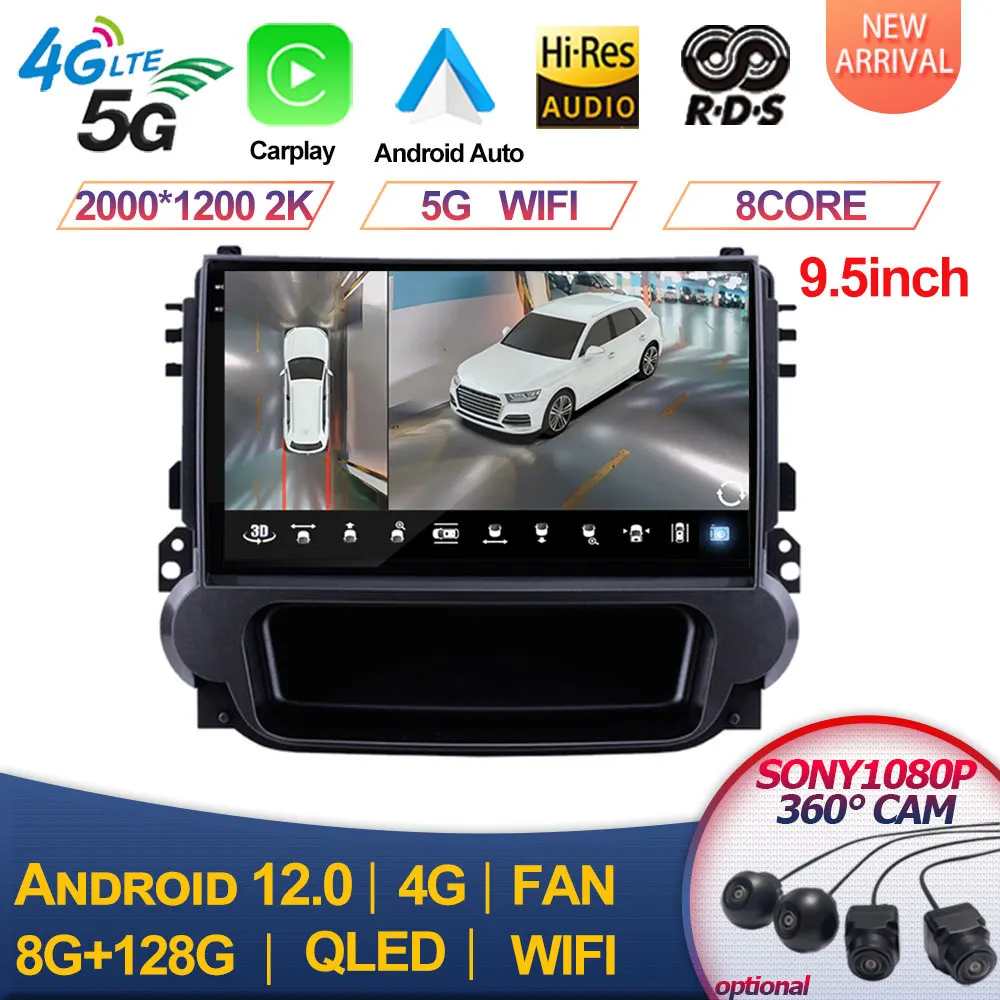 

2000*1200P For Chevrolet Malibu 2012 2013 2014 2015 Multimedia 2 Din Car Radio Stereo Autoradio Android 13 GPS Navigation DSP