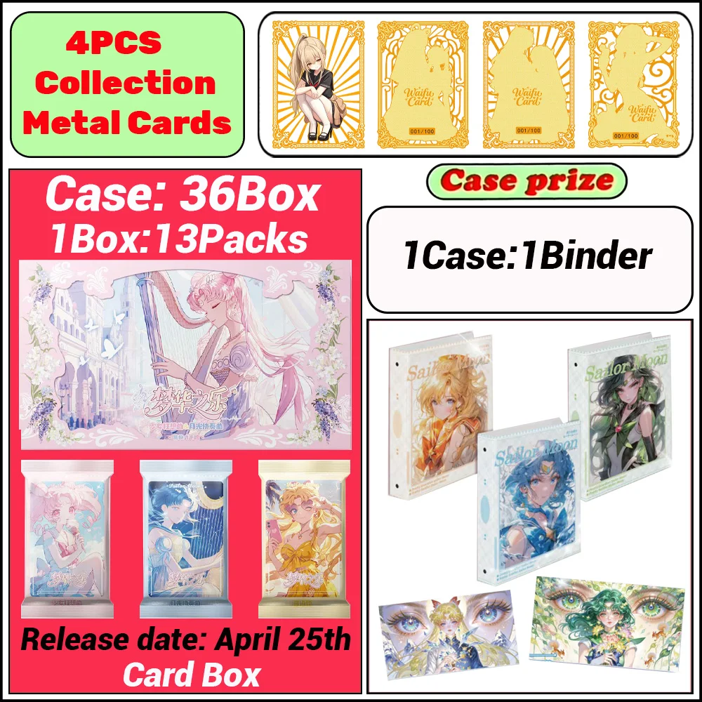 

Wholesale 2026 Newest Saros Card Creative Studio Sailor Moon Cards Exquisite Blind Box Children's Toy Gifts