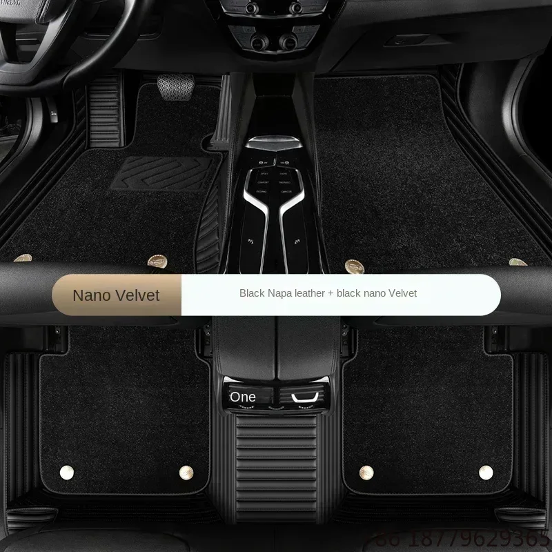 Starry Sky Custom Car Floor Mats Full Coverage Luxury Sedan Fitment