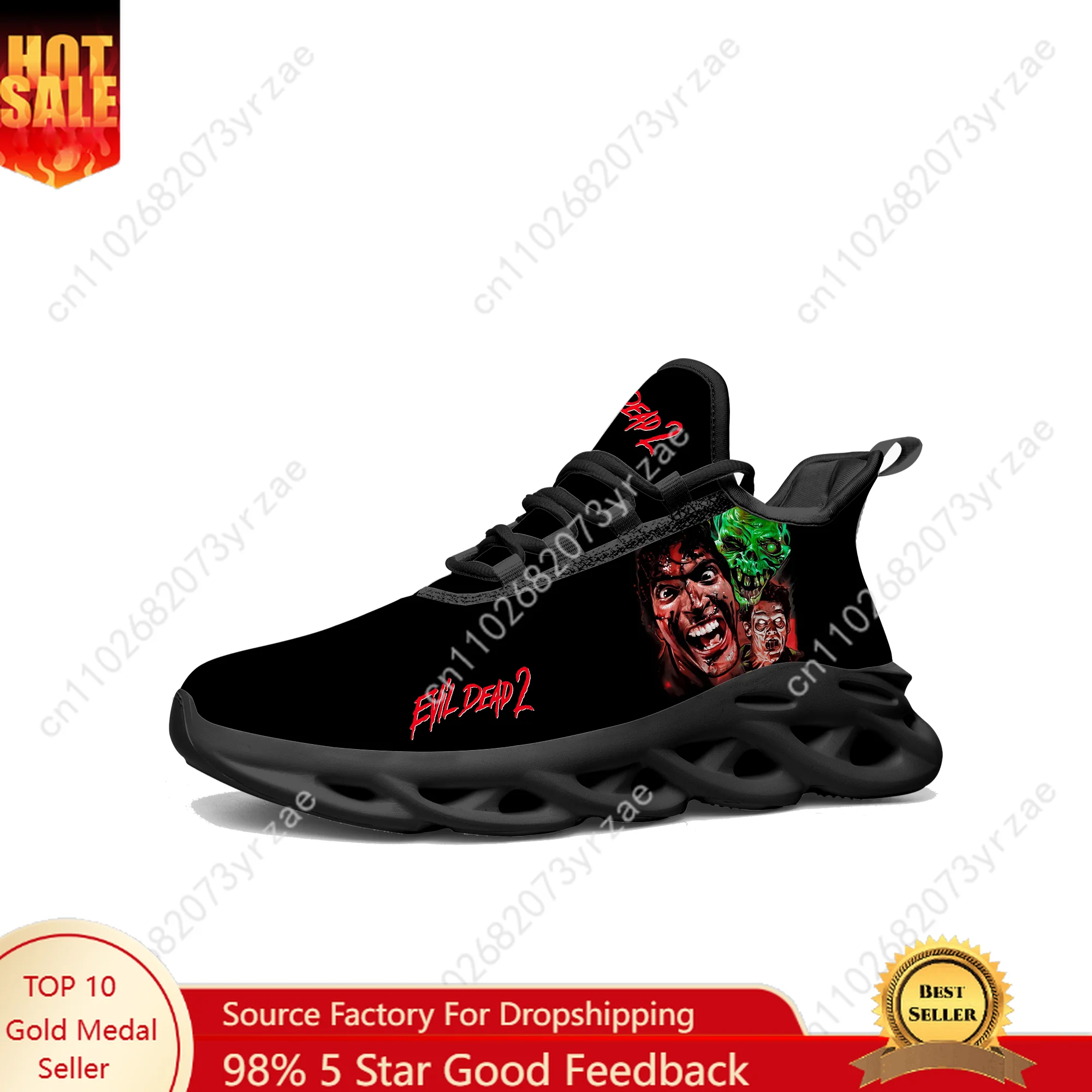 

Evil Dead II Lace Mesh Shoes Flat Sneaker Men Women Sports Shoe High Quality Personalized Fashion Sports Sneakers Custom Footwe