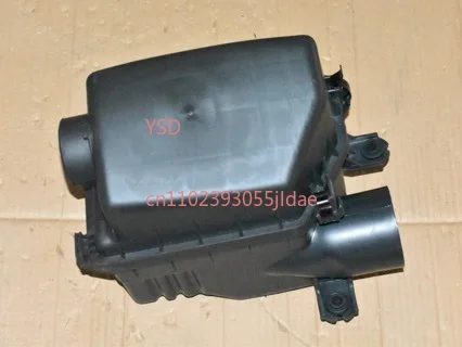 Car Air Filter Housing Cleaner Box Engine Intake System Replacement Part