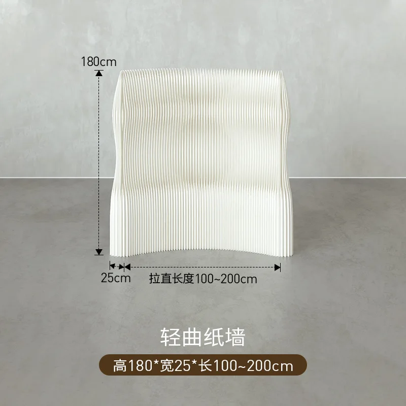 Partition screen office porch partition partition artifact paper wall baffle restaurant room mobile partition