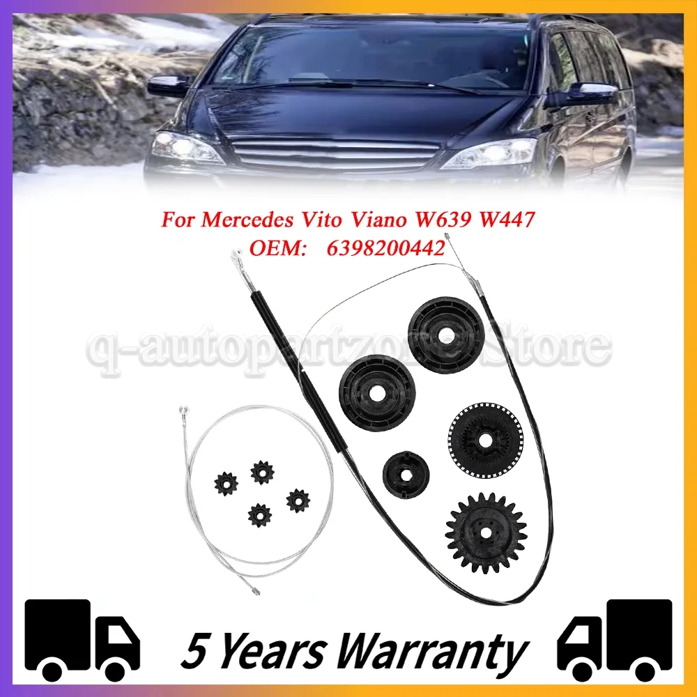 

Side Electric Sliding Door Drive Locking System Guide Rail Motor Repair Set For Mercedes Vito Viano W639 W447 6398200442