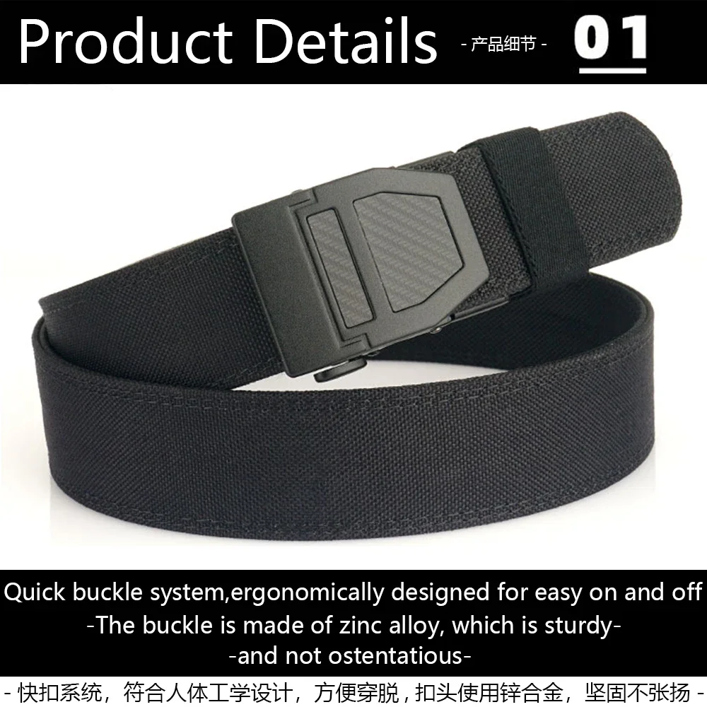 TUSHI Brand Double Layered Thickened Tactical Belt Men's Enthusiasts Outdoor Nylon 3.8 Upgraded Automatic Buckle Gun