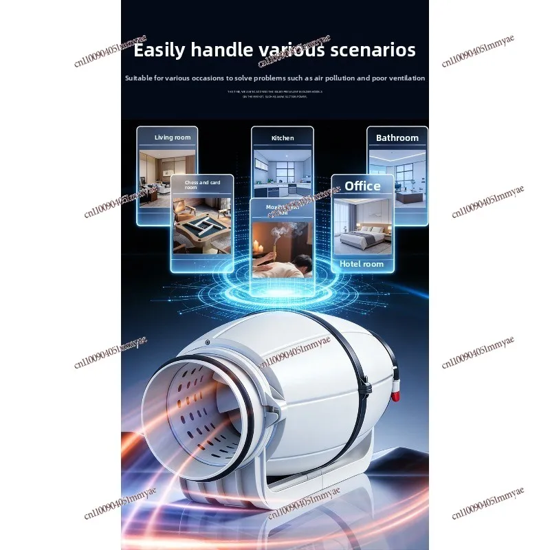 Ultra Quiet Duct Fan Waterproof Inline Fan Strong Suction Ventilation Fan For Bathroom