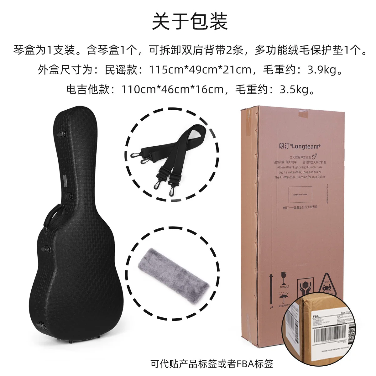Guitar Case Lightweight Acoustic Guitar Bag Waterproof Electric Guitar Bag Hard Shell Instrument Backpack Anti-shock Hand Carry