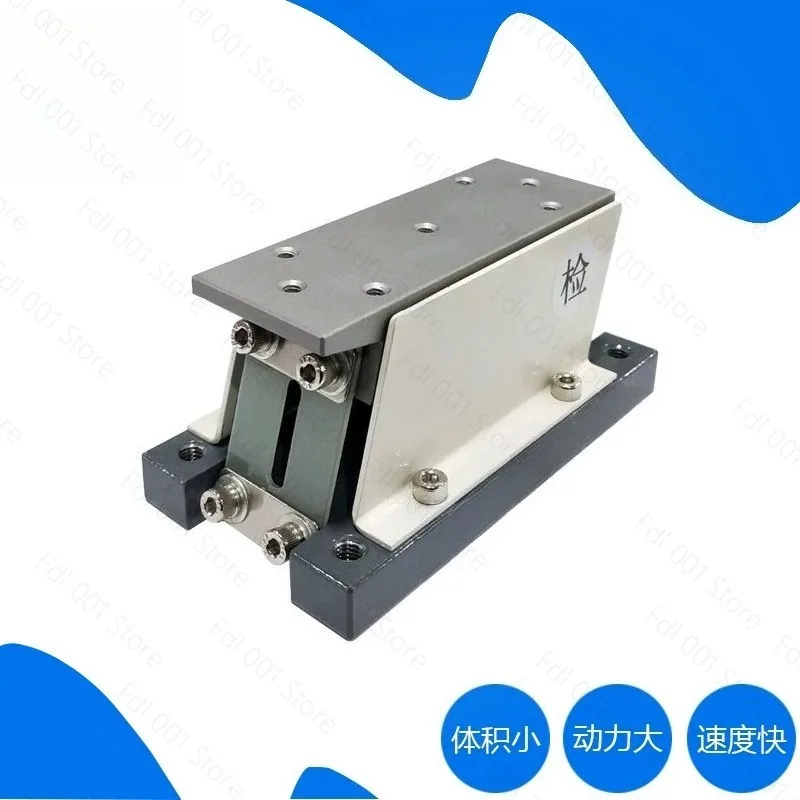 1pc YQ-60L Direct Vibration Feeder - Linear Vibrating Feeding System