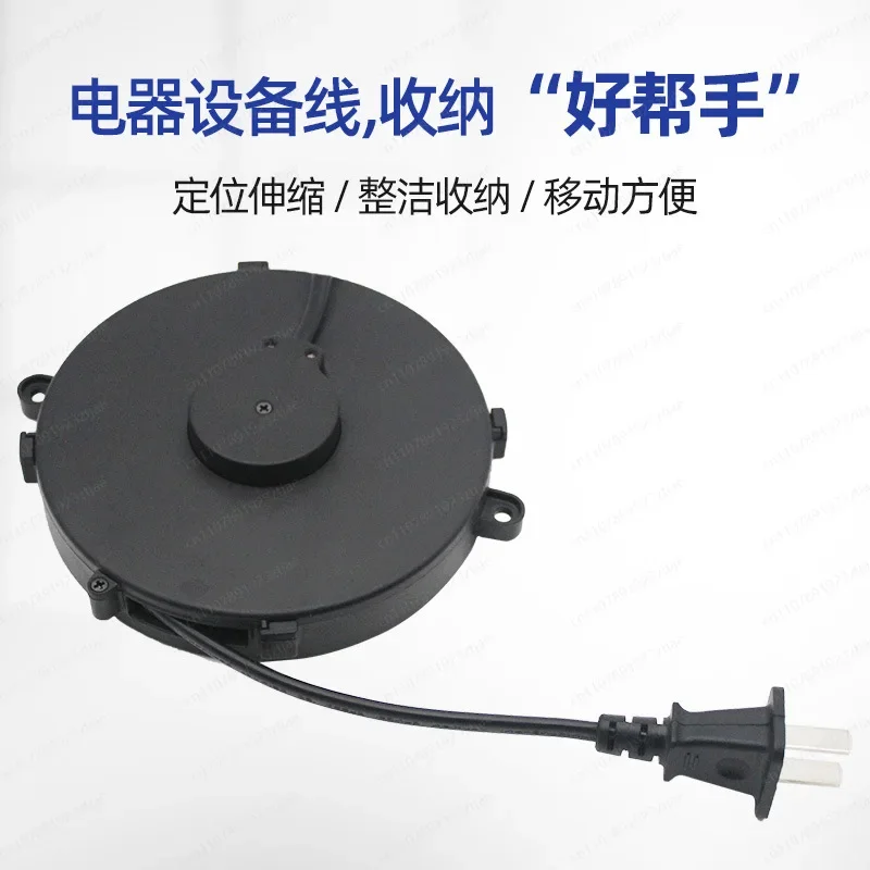 Small Automatic Retractable Cord Winder, Portable Wire Storage Reel for Cable Organizer