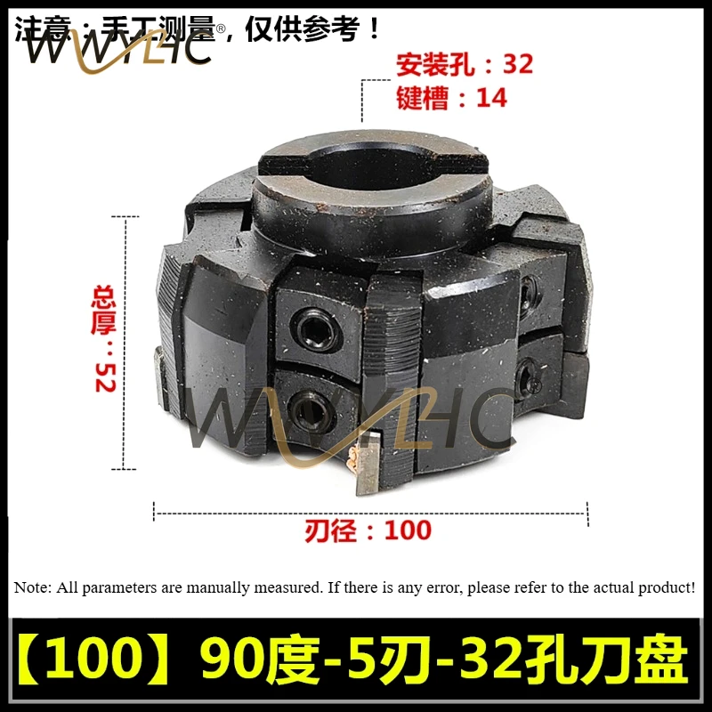 Precision 90 Degree Rotatable Milling Cutter Head 80 100 Square Blade Right Angle