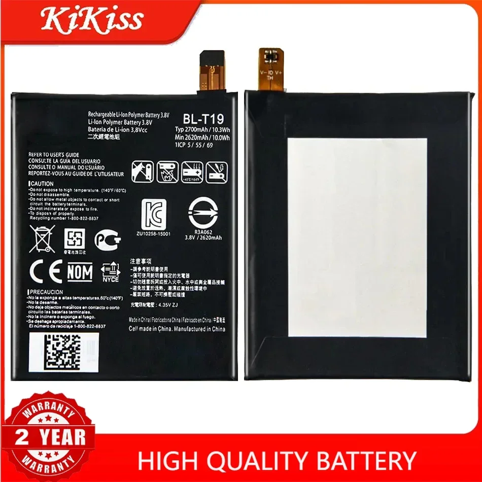 

BL-T19 Battery For LG Nexus 5X 5 X H790 BLT19 H791 H798 T19 BLT19 Mobile phone Batteries