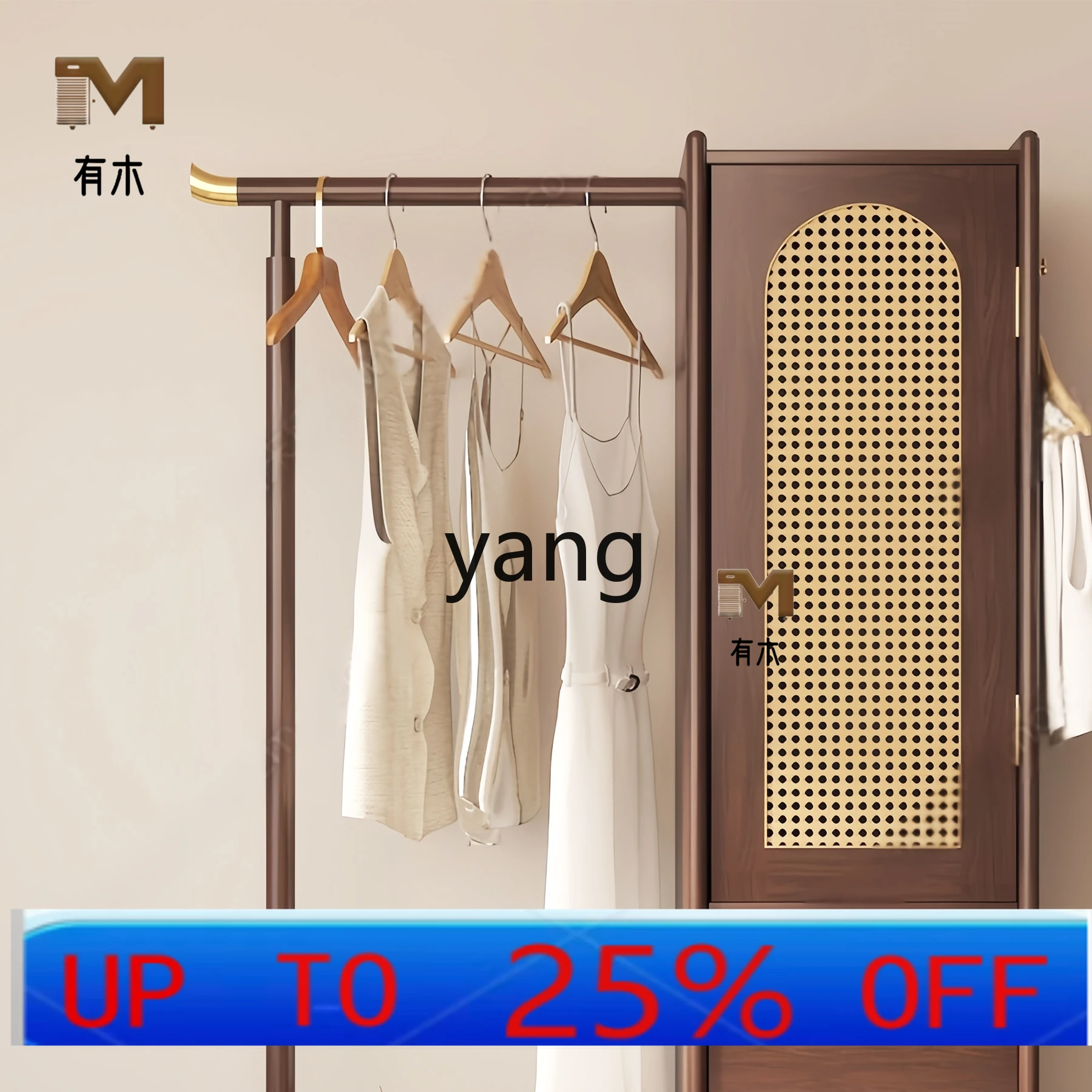 

CX New Chinese Style Coat Rack Floor Storage Solid Wood Clothing Store Display Rack Tea House Bedroom Clothes Rack