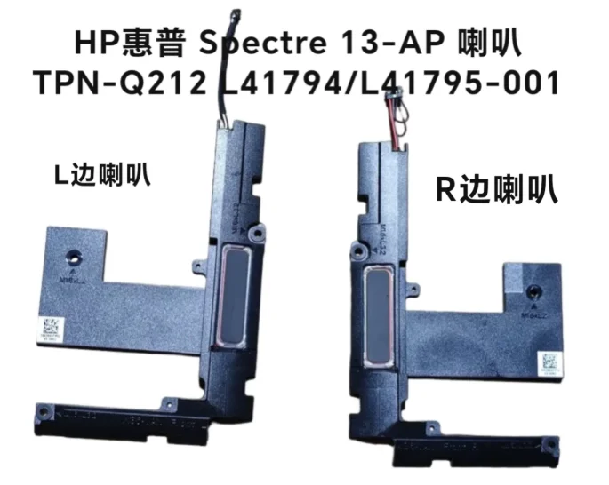 

For HP Spectre 13-AP Speaker TPN-Q212 L41794/L41795-001