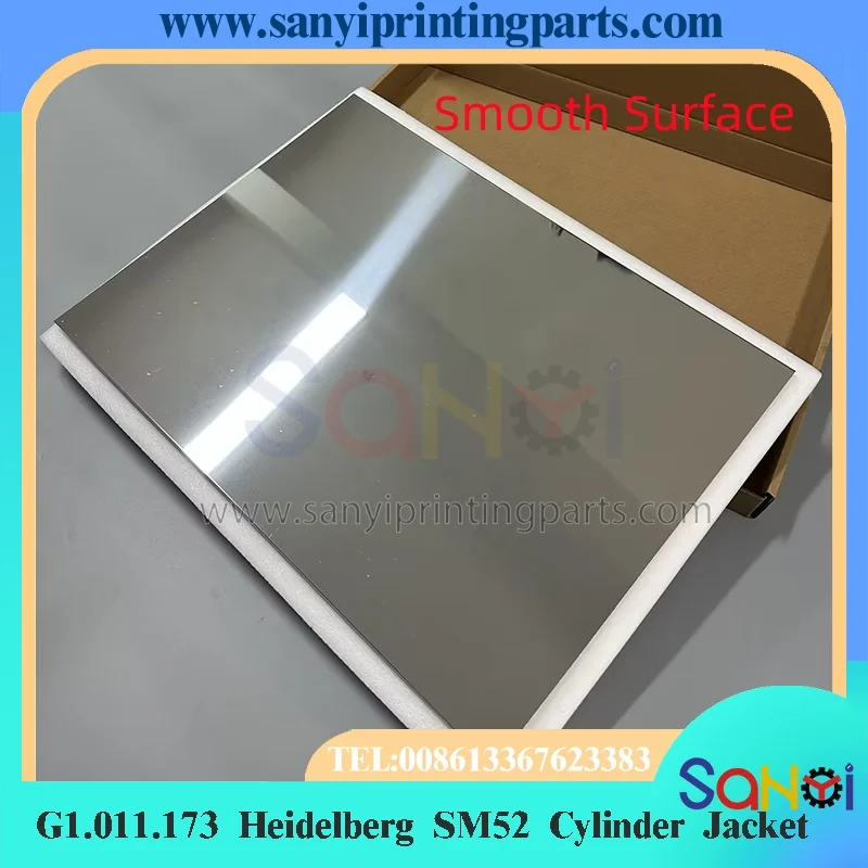 G1.011.173 G1.011.173N Heidelberg SM52 Cylinder Jacket 530x388x0.3MM For Printing Machine Parts