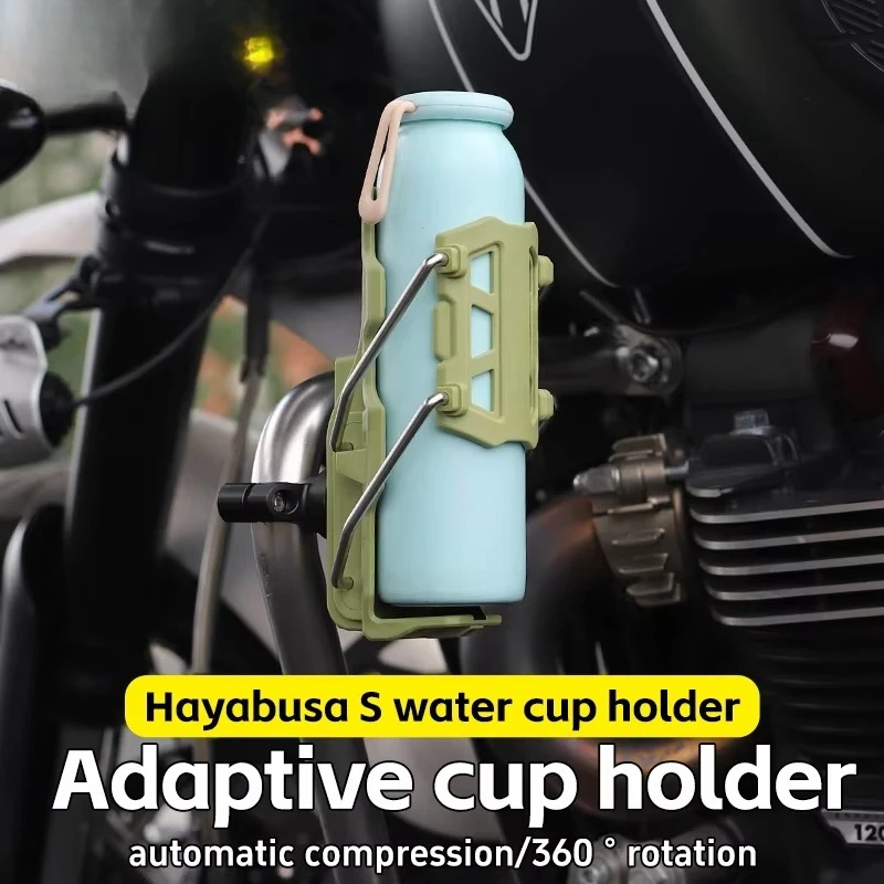 STLF العالمي حامل الكأس دراجة نارية عربة شرب كأس حامل دراجة زجاجة ماء قفص شرب كأس حامل