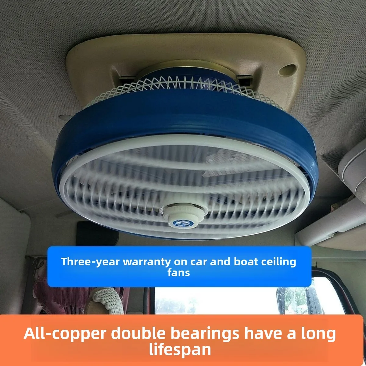 12V/24V 12 Inch Ceiling Fan High Power Cooling Fan for Truck School Bus & Coach