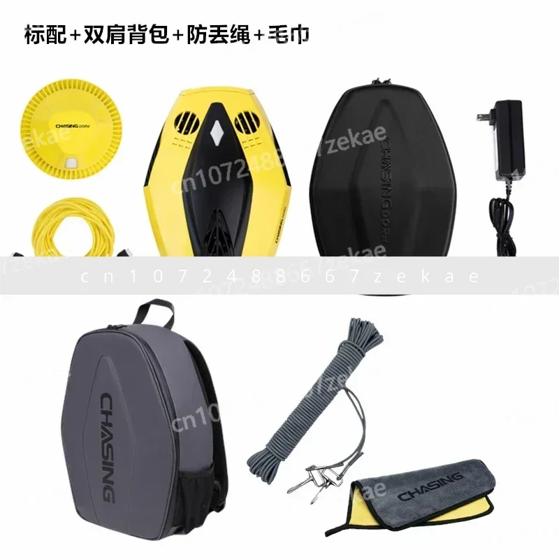 HD Underwater Shooting Drone Diving Photo Underwater Drone Visual