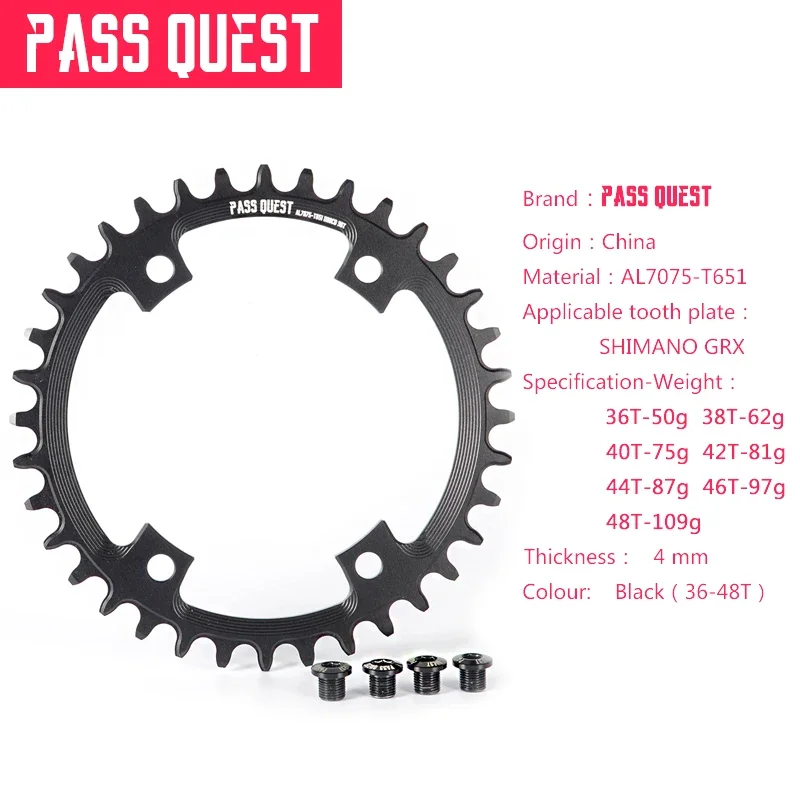 PASS QUEST 110BCD Four Claws Road Bike Narrow Wide Chainring 36-52T for GRX crank special Round Oval Chainwheel